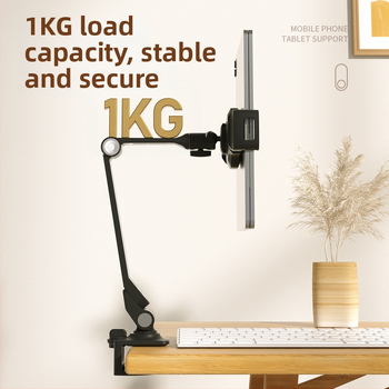 Držiak na telefón a tabletu z hliníkovej zliatiny, skladací s klipom, model LD-203B, kompatibilný s 4–11 palcami, hmotnosť 0,9 kg