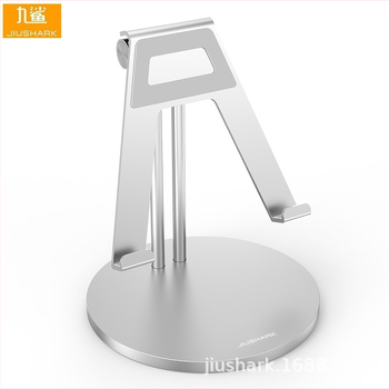 Stativ za tablet od aluminijske legure, JSP-2, 369 g, sklopiv