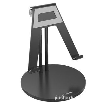 Stativ za tablet od aluminijske legure, JSP-2, 369 g, sklopiv