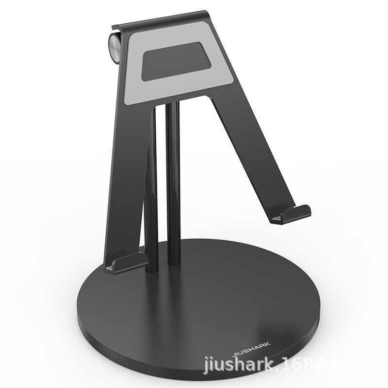 Stativ za tablet od aluminijske legure, JSP-2, 369 g, sklopiv