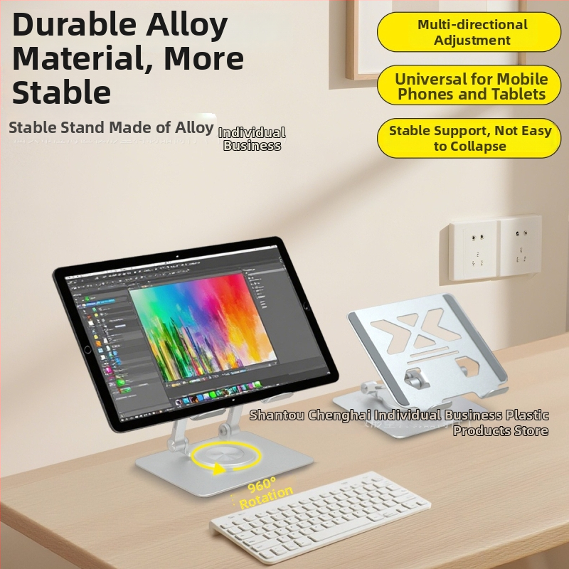 Βάση-στήριγμα από κράμα αλουμινίου για κινητά και τάμπλετ, CNC ακρίβεια, περιστρεφόμενη, αναδιπλούμενη, με ρυθμιζόμενο ύψος