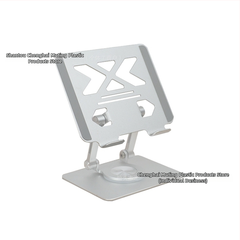 Βάση-στήριγμα από κράμα αλουμινίου για κινητά και τάμπλετ, CNC ακρίβεια, περιστρεφόμενη, αναδιπλούμενη, με ρυθμιζόμενο ύψος