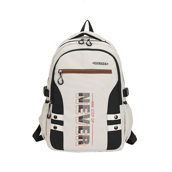 Rucsac de călătorie unisex, din Oxford, compatibil cu laptop de 16 inch, curele de umăr curbate, capacitate sub 20 L