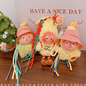 Κλειδοθήκη από ύφασμα, γλυκό σχέδιο αστεριού, μάρκα Haning peach