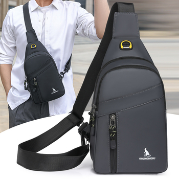 Férfi mellkas táska, utcai stílus, Oxford anyag, légáteresztő és ultra könnyű, mindennapi használatra.