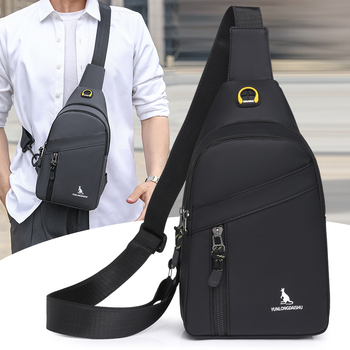 Férfi mellkas táska, utcai stílus, Oxford anyag, légáteresztő és ultra könnyű, mindennapi használatra.