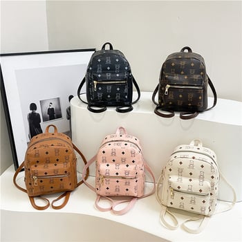 Koreai stílusú hátizsák PU anyagból, tavasz 2025, cipzár, belső zseb a telefon számára