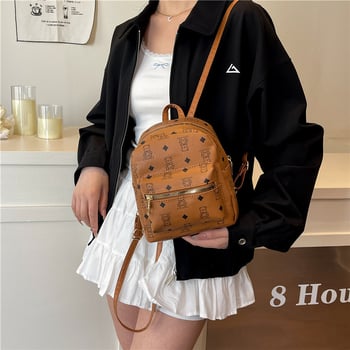 Koreai stílusú hátizsák PU anyagból, tavasz 2025, cipzár, belső zseb a telefon számára