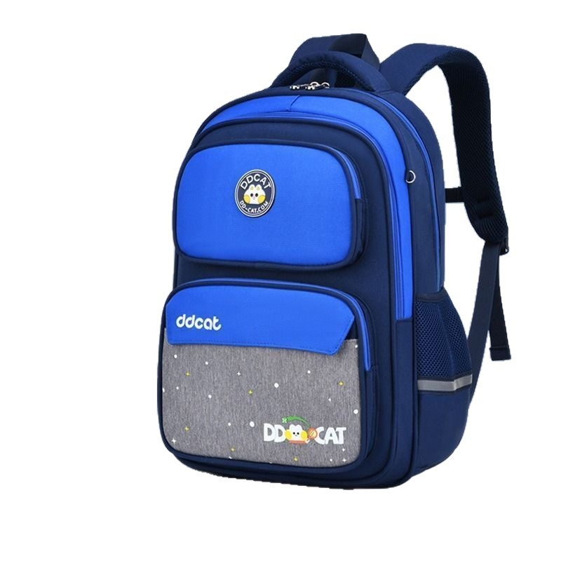 Dječji školski ruksak s potporom kralježnice i smanjenjem opterećenja, prozračni poliester, zakrivljene naramenice, mačji uzorak