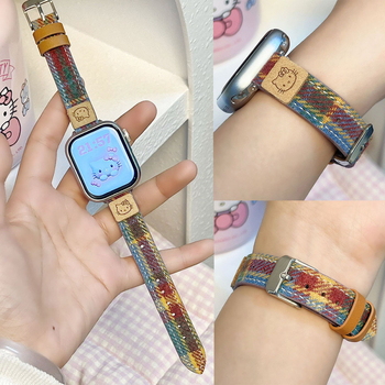 Curea Apple Watch Bo shi din pânză, cataramă cu pin, cod 006, compatibil APPLE, lansare 2025