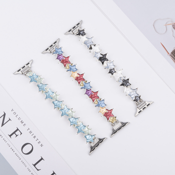 Brățară metalică pentru Apple Watch cu stea cu cinci colțuri, interfață 20/22 mm, închidere cu buton snap, compatibilă cu Apple Watch