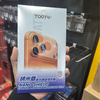 Sada ochranného filmu na modul fotoaparátu pre iPhone 14 Max – tvrdené sklo, film na šošovku, zrkadlový povrch, vysoké rozlíšenie, proti otlačkom prstov