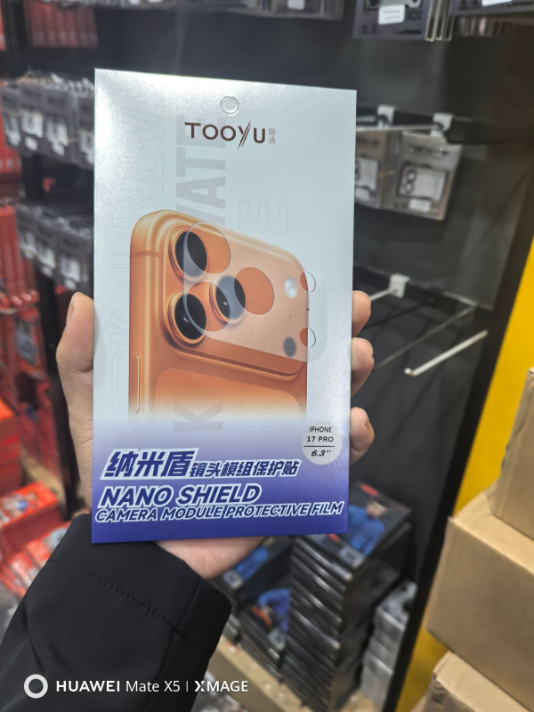 Sada ochranného filmu na modul fotoaparátu pre iPhone 14 Max – tvrdené sklo, film na šošovku, zrkadlový povrch, vysoké rozlíšenie, proti otlačkom prstov