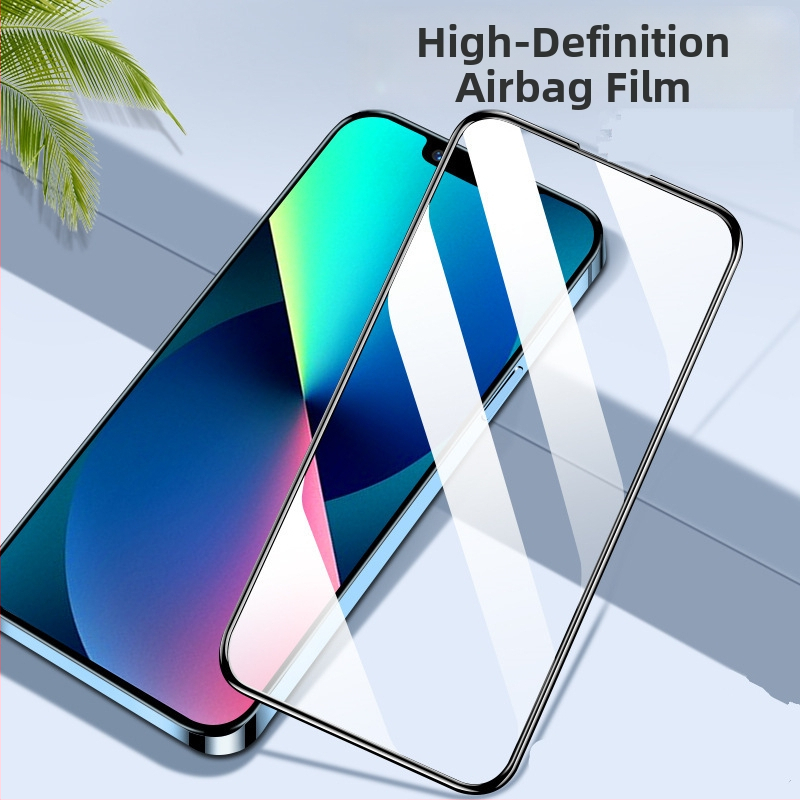 Προστατευτικό οθόνης από tempered glass για iPhone 14 Pro Max – Ιδιωτικότητα, Πλήρης κάλυψη οθόνης, Υψηλή ευκρίνεια HD, Προστασία από μπλε φως, Αντοχή σε πτώσεις