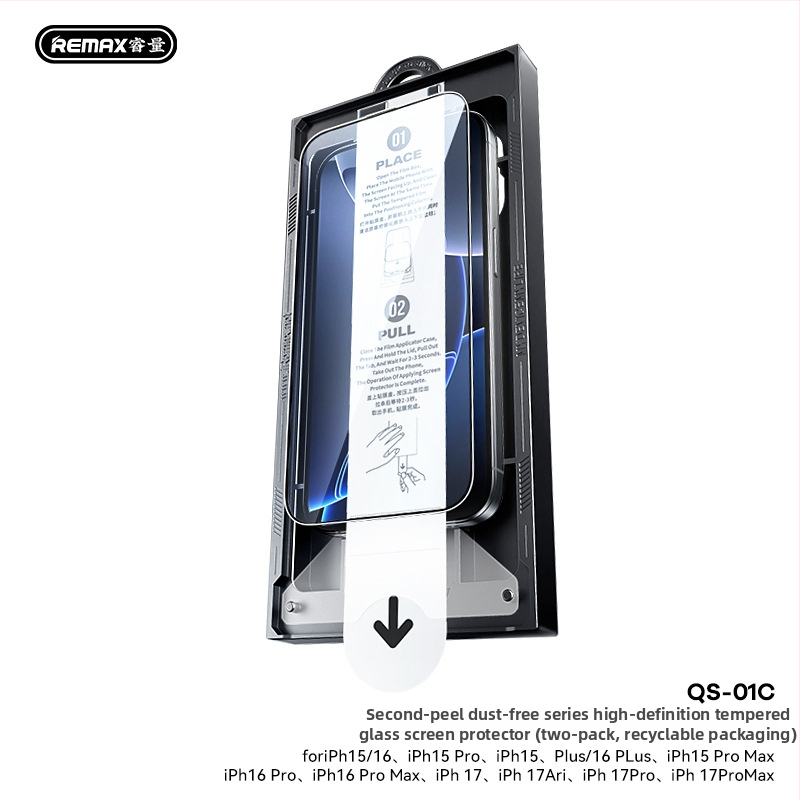 Remax Προστασία Οθόνης από Θερμώ Γυαλί για iPhone 14 Pro Max, 2 τεμάχια, HD, Αντι-κατάσκοπευση, Λεπτή Άκρη