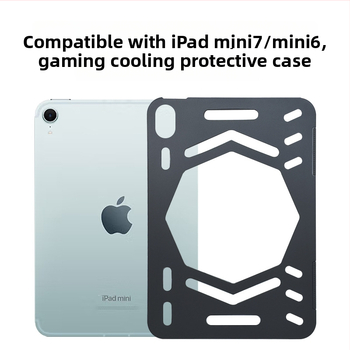 TPU zaštitna maska za iPad mini 6/7, sveobuhvatna zaštita, hlađenje, izrezan dizajn, jednostavan stil
