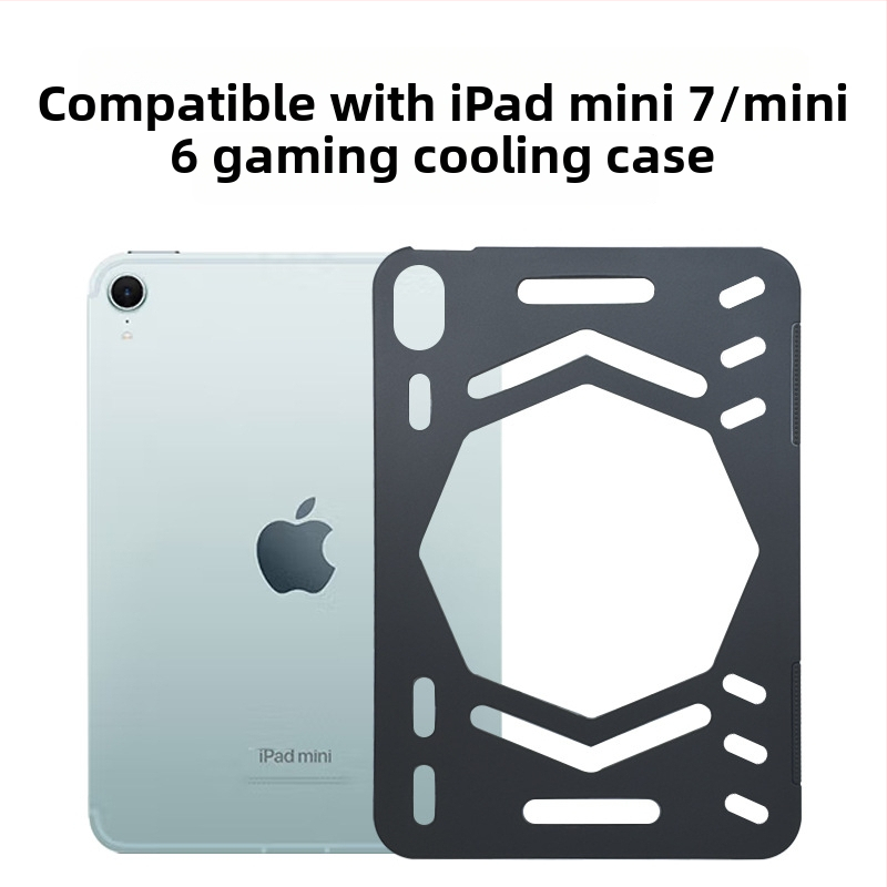 TPU zaštitna maska za iPad mini 6/7, sveobuhvatna zaštita, hlađenje, izrezan dizajn, jednostavan stil