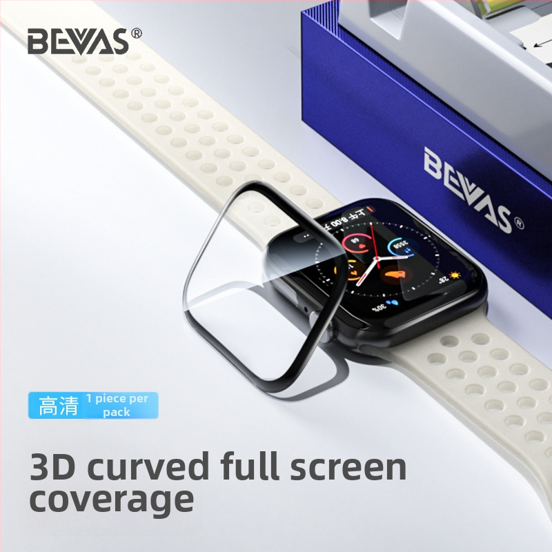 Bevas Apple Watch displeja aizsargplēvi, PET materiāls, Saderīgs ar Apple Watch (Zīmols: Bevas; Materiāls: PET; Saderība: Apple Watch)