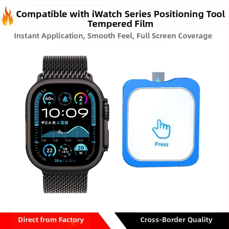 Displejová ochrana z tvrdeného skla pre Apple Watch Ultra 49 mm, presné zarovnanie, HD