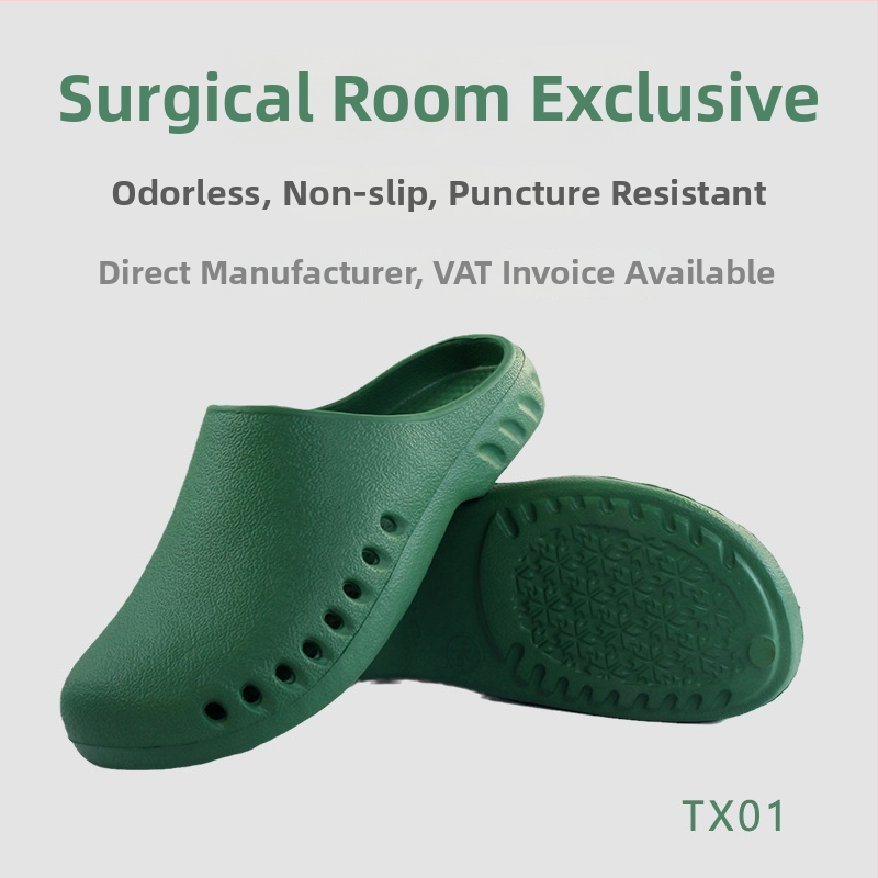 Operacinės salės šlepetės su EVA viršutine dalimi, EVA viduje, gumine neslydinti pada, pada technologija: injekcinis formavimas