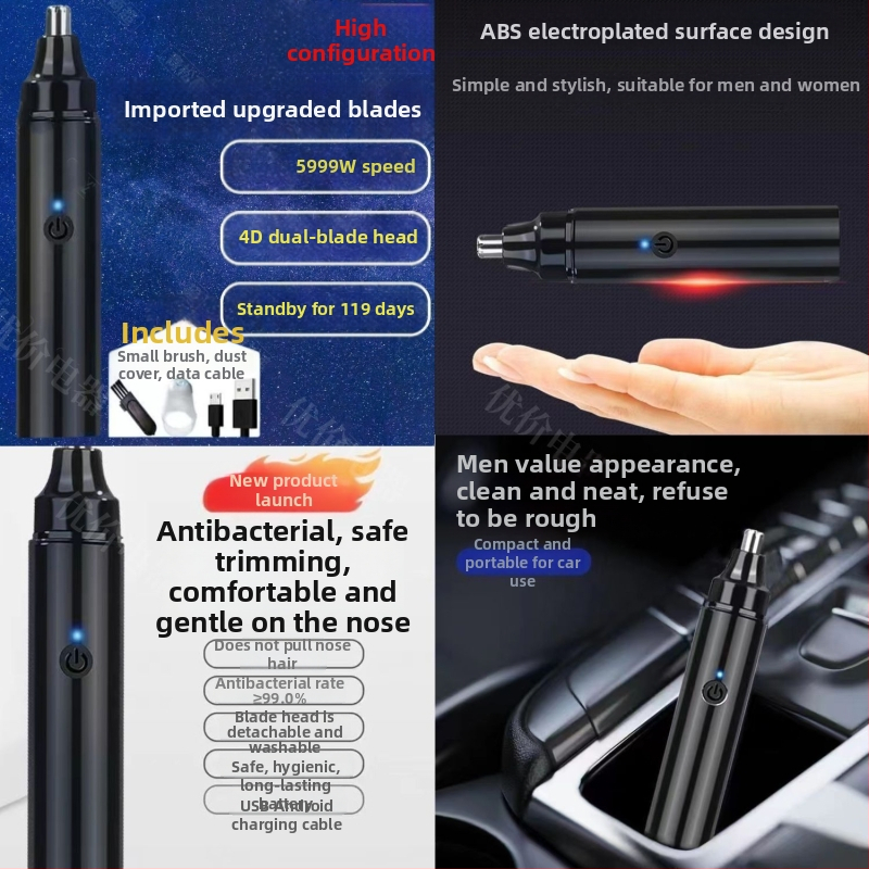 Elektriskais deguna matu trimmeris, plastmasas korpuss, pieslēgums pie elektrības, nav mazgājams, bez baterijas