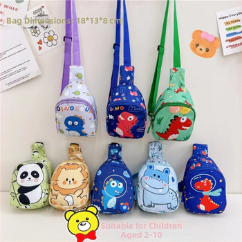 Bērnu crossbody soma ar anime vienradža dizainu, ārējā materiāls neilons, oderes materiāls poliestera-kokvilnas maisījums, izturīga pret nodilumu, piemērota pirmsskolas vecumam, pavasaris 2024