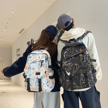 Unisex nylon ranac za školu s zakrivljenim remenima (za 14-inčni laptop, kapacitet 20–35 L)