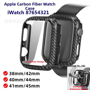 Apple Watch apsauginis dėklas – PC + grūdintas stiklas su įmontuotu ekrano apsaugos filmu