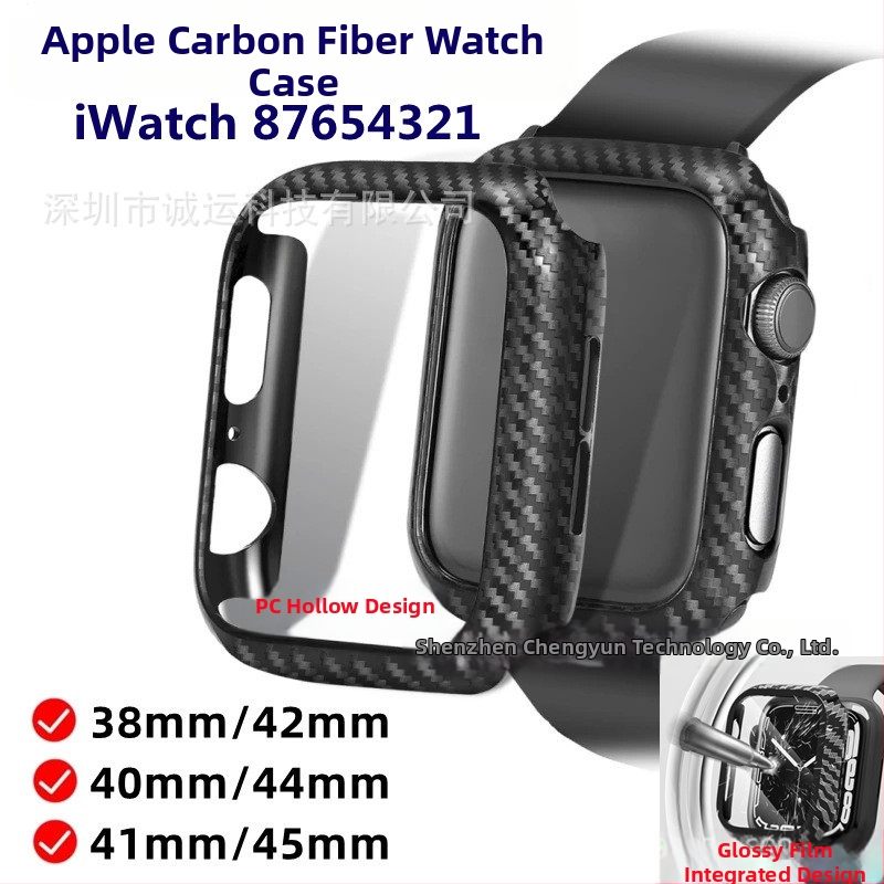 Apple Watch apsauginis dėklas – PC + grūdintas stiklas su įmontuotu ekrano apsaugos filmu