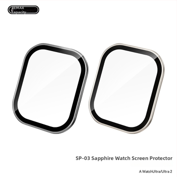 REMAX RuiLiang safīra skatloga aizsargs pulksteņiem SP-03, Mohsa cietība 9, aizsardzība pret zilajiem stariem, vakuuma pārklājums