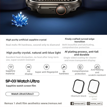 REMAX RuiLiang safīra skatloga aizsargs pulksteņiem SP-03, Mohsa cietība 9, aizsardzība pret zilajiem stariem, vakuuma pārklājums