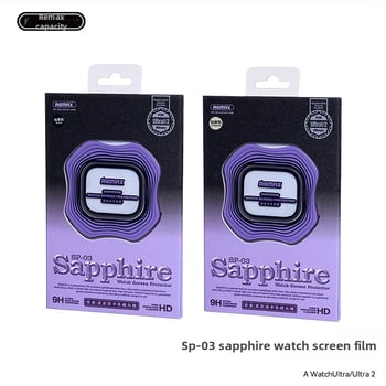 REMAX RuiLiang safīra skatloga aizsargs pulksteņiem SP-03, Mohsa cietība 9, aizsardzība pret zilajiem stariem, vakuuma pārklājums