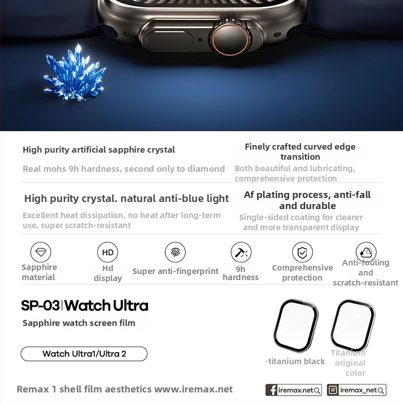REMAX RuiLiang safiirist kellanäidiku ekraani kaitsekile SP-03, Mohs 9 kõvadus, sinise valguse vastane kaitse, vaakumkate