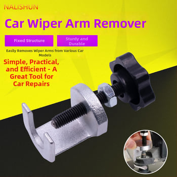 Valytuvo rankos ištraukimo įrankis - metalinis, 130 g, pakuotė kortelėmis tipo