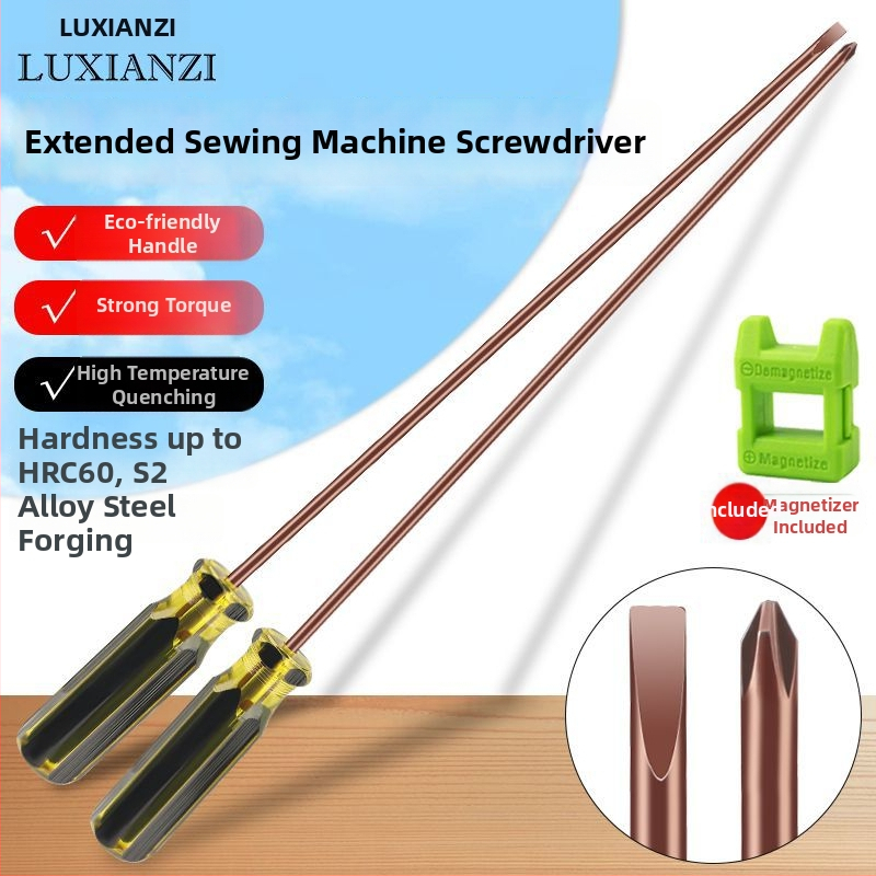 Šuvēja mašīnas skrūvgriežu komplekts: taisnas un krusta galviņas, magnētisks pagarinājuma stienis, datoru remontam