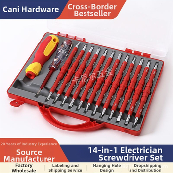 14-в-1 изолиран комплект отвертки за електрически ремонти, хром-ванадиева стомана, магнитен, дръжка TPU+PP