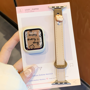 Bratara Apple Watch, Spring Rice, 12 mm lățime, închidere cu buton, material: fibră super, 2025 lansare