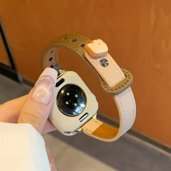 Bratara Apple Watch, Spring Rice, 12 mm lățime, închidere cu buton, material: fibră super, 2025 lansare