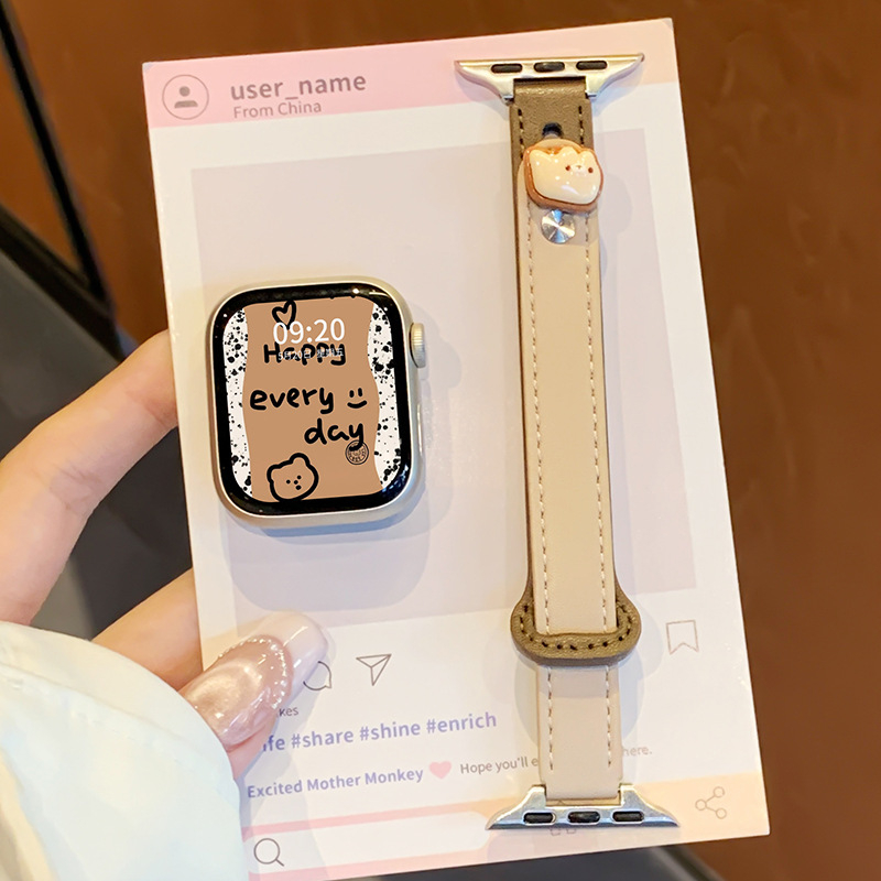 Bratara Apple Watch, Spring Rice, 12 mm lățime, închidere cu buton, material: fibră super, 2025 lansare