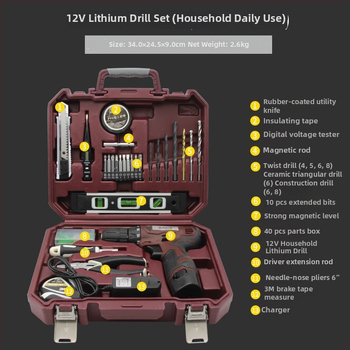 Háztartási szerszámkészlet dobozban – Többcélú otthoni javítási készlet akkumulátoros fúróval, demontázs eszközökkel és faipari szerszámokkal, 100+ darab