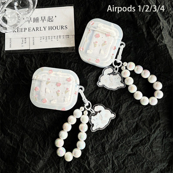 Θήκη προστασίας AirPods Pro 2 με σχέδιο φλοράλ γάτας — TPU υλικό, φορητό, all-in-one, καρτούν στυλ, εκτύπωση, συμβατό με Apple AirPods Pro 2