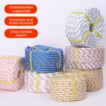 Polipropileno virvė, daugialynė — prekės ženklas Yichuan; Medžiaga: PP; Tipas: daugialynė; Lūžimo jėga: 1000 kg; Panaudojimas: įpakavimas