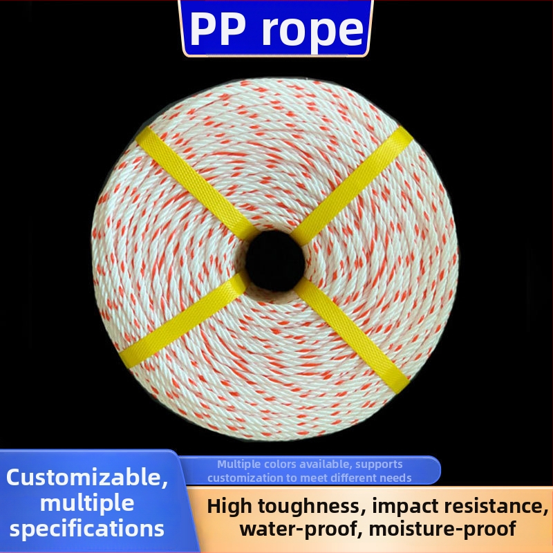 Polüpropüleen köis, mitme niidiga — bränd: Yichuan; Materjal: PP; Tüüp: mitme niidiga; Lõhkejõud: 1000 kg; Rakendus: pakkimine