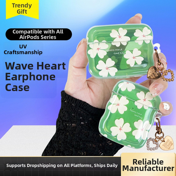 Ochranný obal Apple AirPods Pro 2 — TPU, univerzálny dizajn, prispôsobiteľný