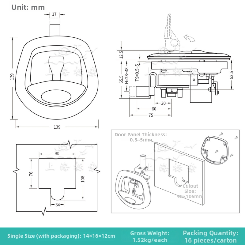 Auto rokas balsta slēdznis ar elektromagnētisku fishtail dizainu, cinka sakausējums, čūsku cilindrs, modelis BSS832-3; piemērots automobiļiem, kravas automobiļiem, pikapiem, RV un būvniecības transportlīdzekļiem.