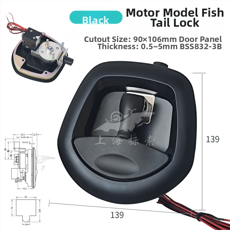 Auto rokas balsta slēdznis ar elektromagnētisku fishtail dizainu, cinka sakausējums, čūsku cilindrs, modelis BSS832-3; piemērots automobiļiem, kravas automobiļiem, pikapiem, RV un būvniecības transportlīdzekļiem.