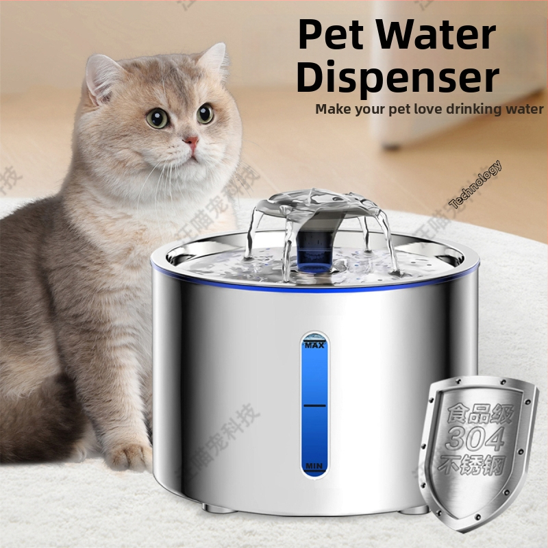 Fontána na vodu pre domáce zvieratá zo nerezovej ocele so filtráciou, odnímateľná, vhodná pre mačky a psy, bez aplikácie