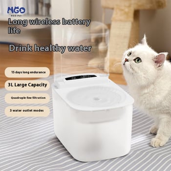 Dispenser za vodu za kućne ljubimce s pametnim preklopnim poklopcem, senzorizirano napajanje za napajanje, za pse i mačke, model EG-617, otklopni dizajn