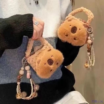 Carcasă de protecție pentru monede, cu geantă pluș pentru depozitare și gravură cu capybara într-un desen animat