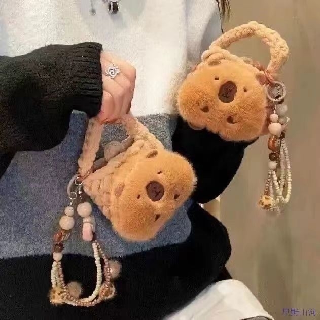 Carcasă de protecție pentru monede, cu geantă pluș pentru depozitare și gravură cu capybara într-un desen animat